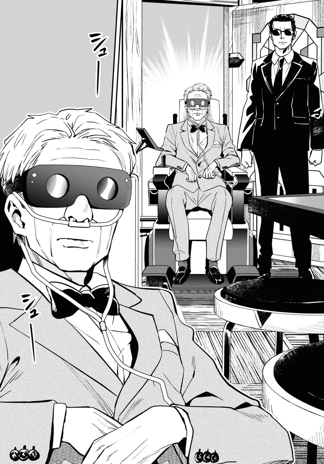 Lycoris Recoil Chapter 15 page 6 - Chapter 15
