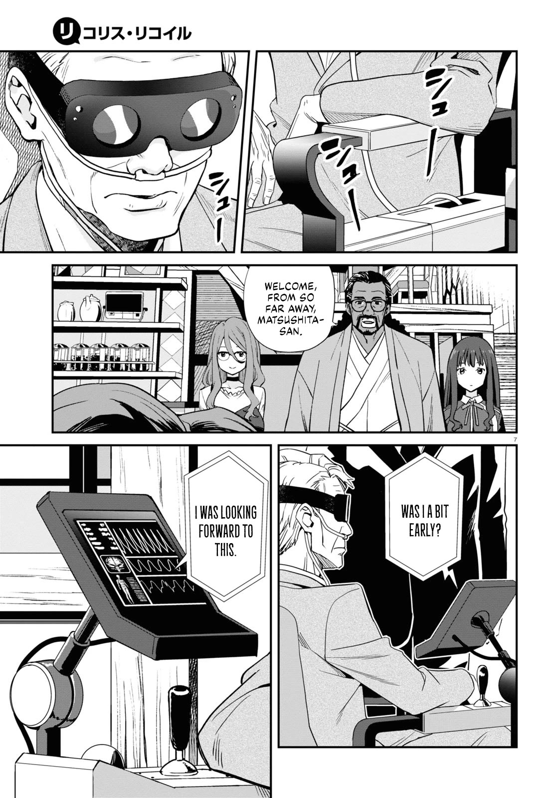 Lycoris Recoil Chapter 15 page 7 - Chapter 15
