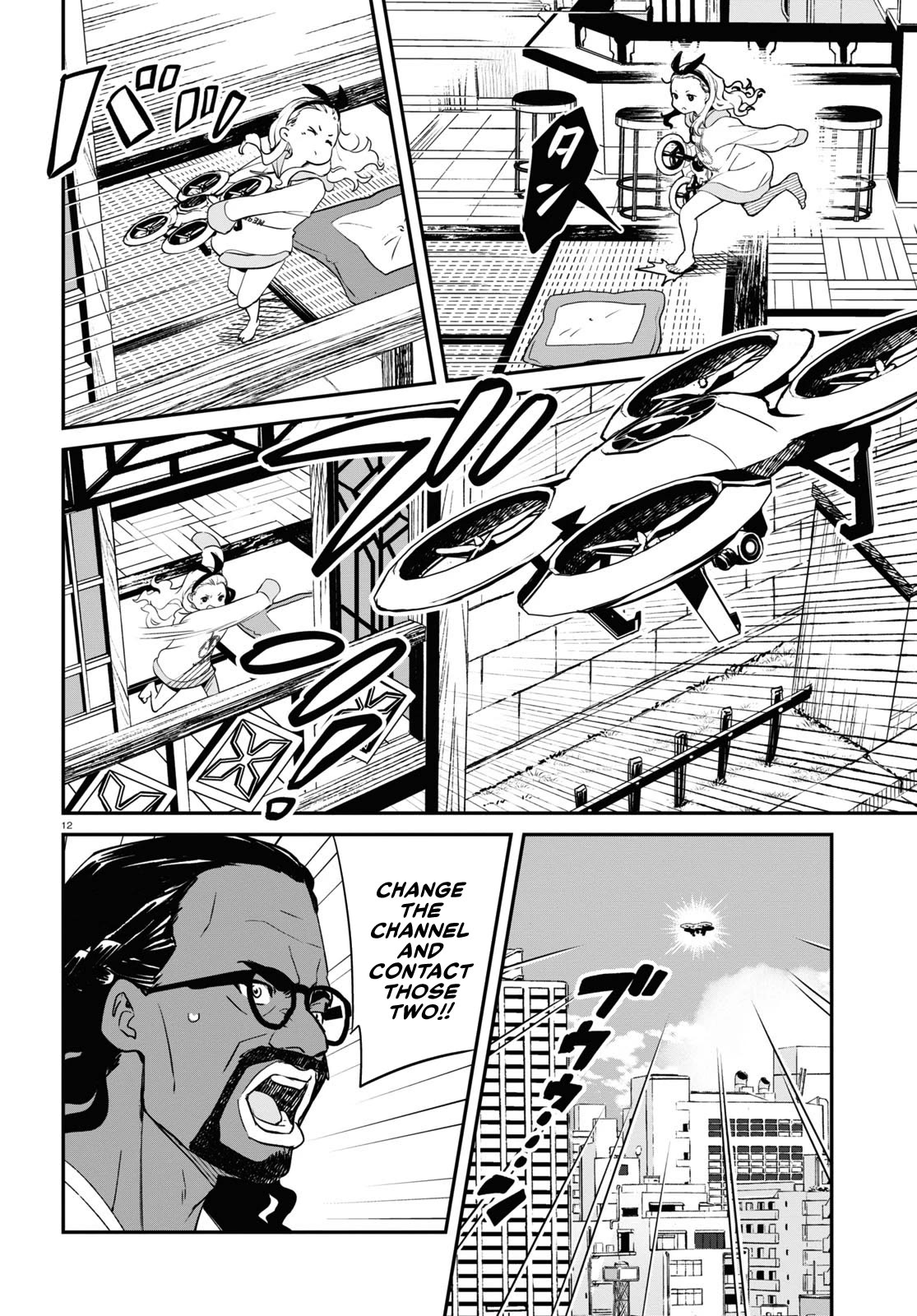 Lycoris Recoil Chapter 16 page 12 - Chapter 16