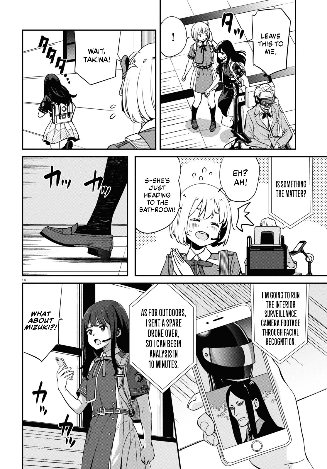Lycoris Recoil Chapter 16 page 14 - Chapter 16