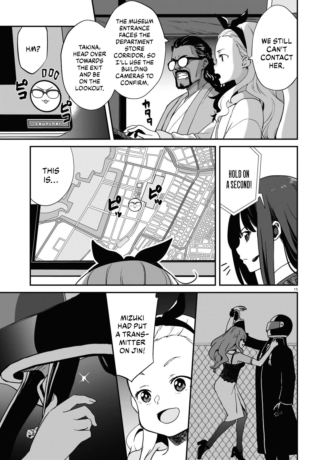 Lycoris Recoil Chapter 16 page 15 - Chapter 16
