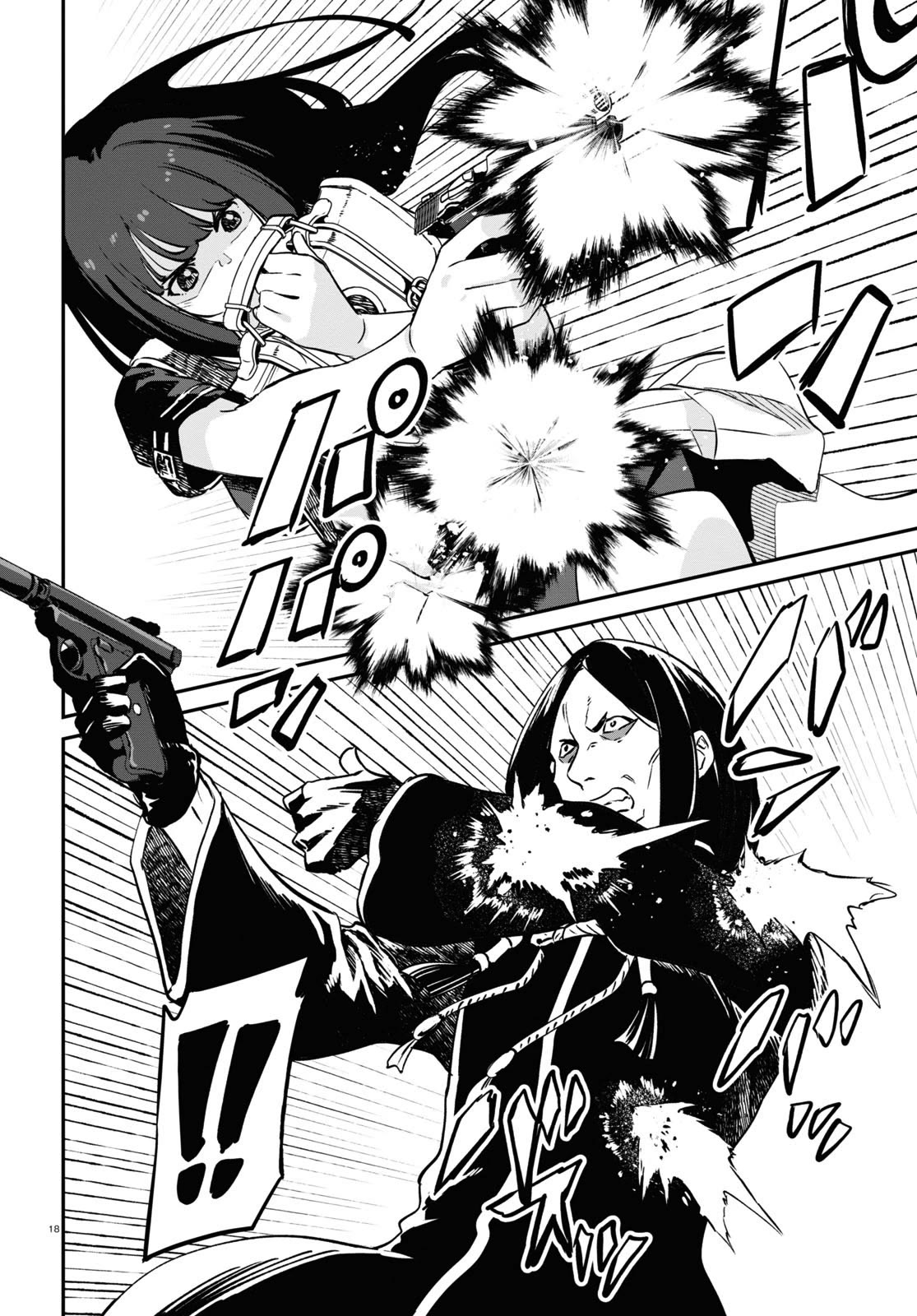 Lycoris Recoil Chapter 16 page 18 - Chapter 16