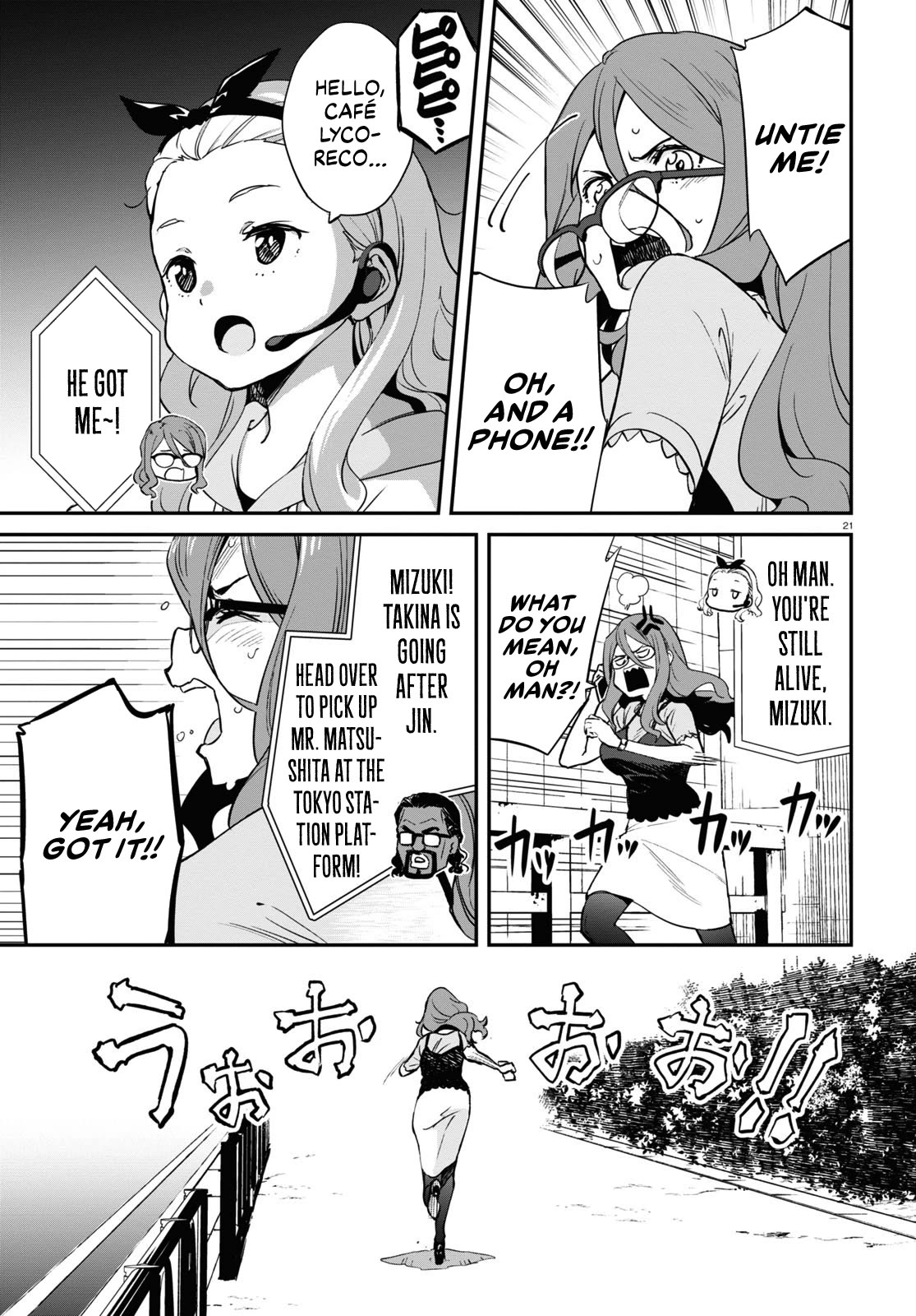 Lycoris Recoil Chapter 16 page 21 - Chapter 16