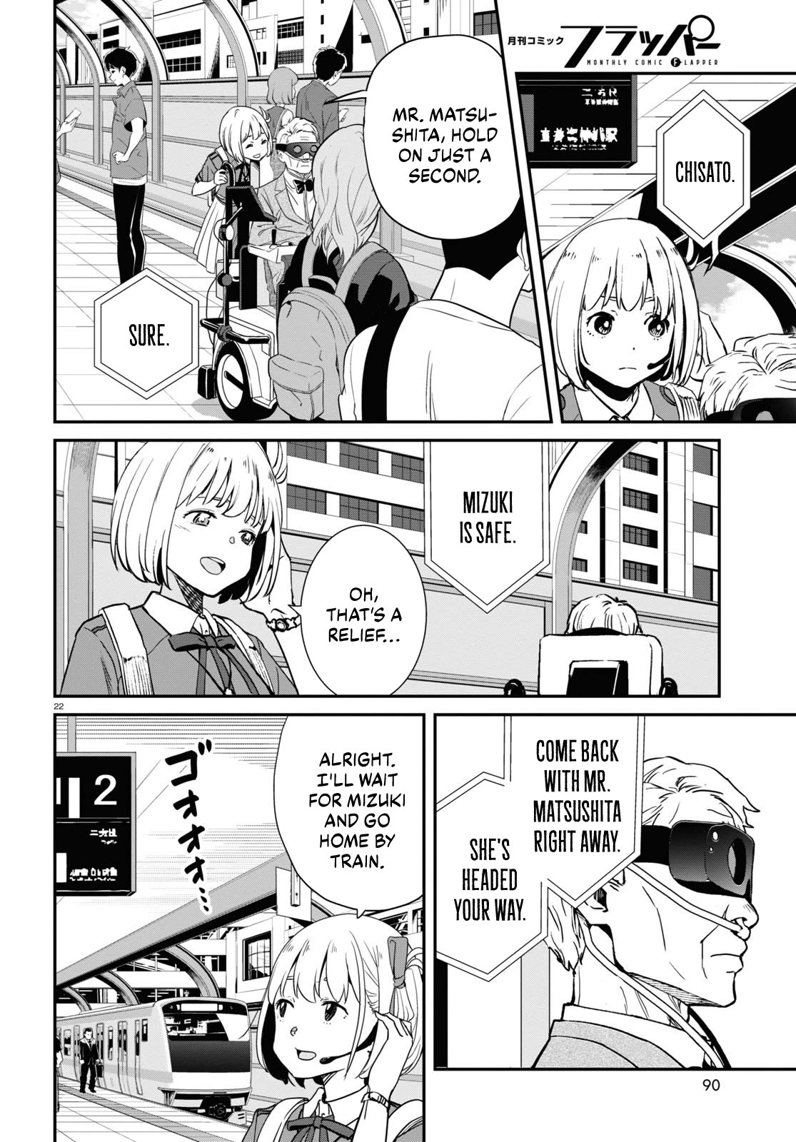 Lycoris Recoil Chapter 16 page 22 - Chapter 16