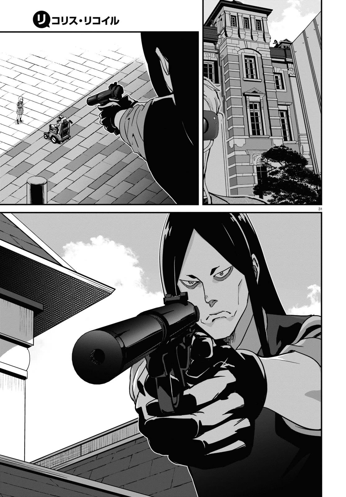 Lycoris Recoil Chapter 16 page 31 - Chapter 16