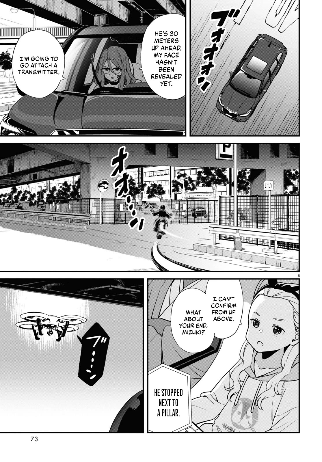 Lycoris Recoil Chapter 16 page 5 - Chapter 16
