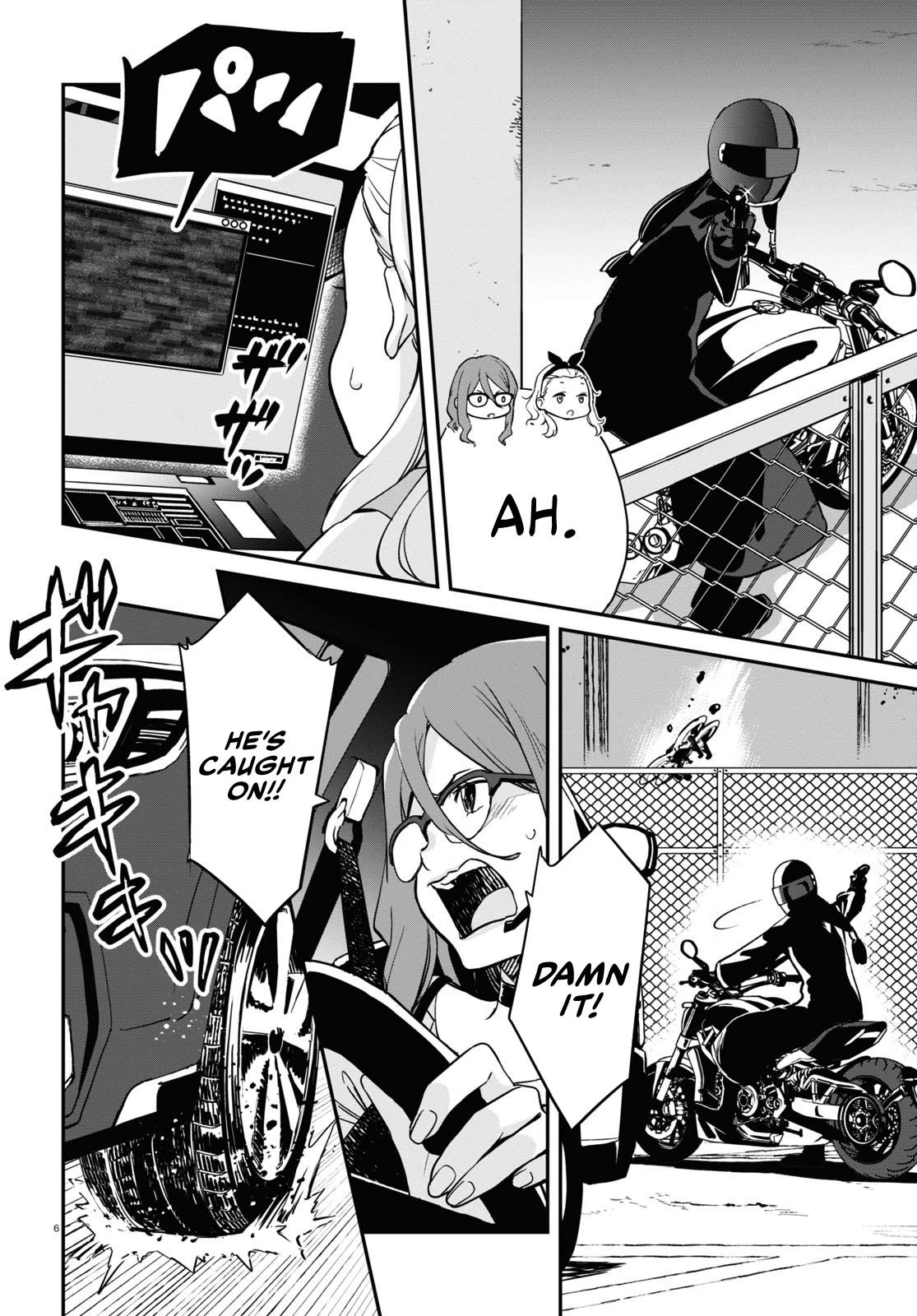 Lycoris Recoil Chapter 16 page 6 - Chapter 16