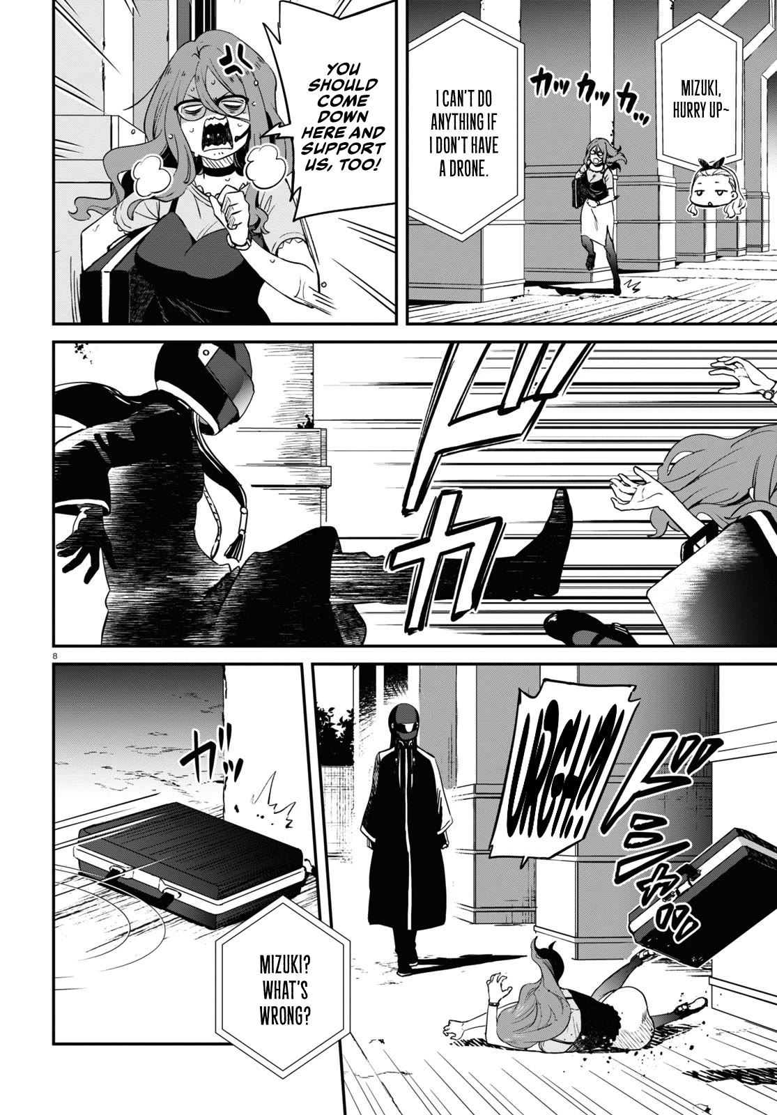 Lycoris Recoil Chapter 16 page 8 - Chapter 16