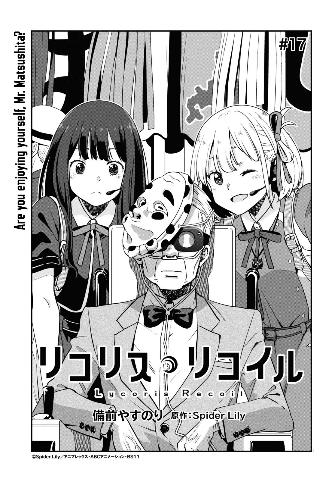 Lycoris Recoil Chapter 17 page 1 - Chapter 17