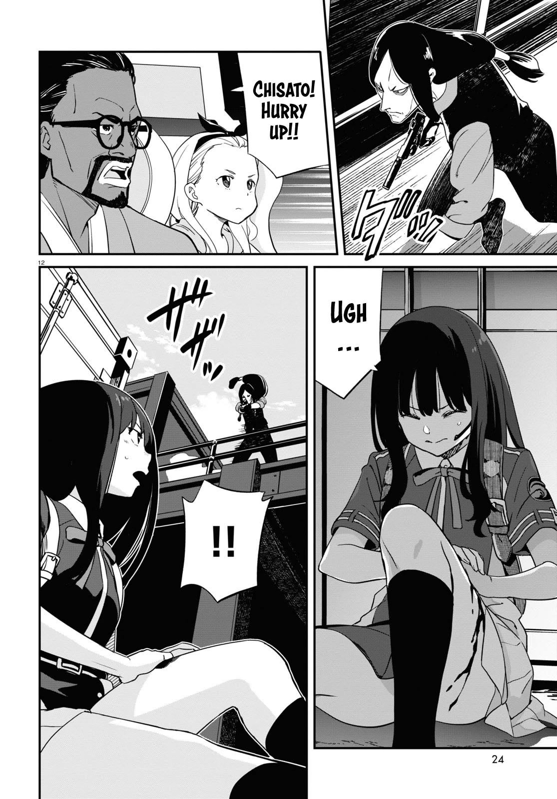 Lycoris Recoil Chapter 17 page 12 - Chapter 17