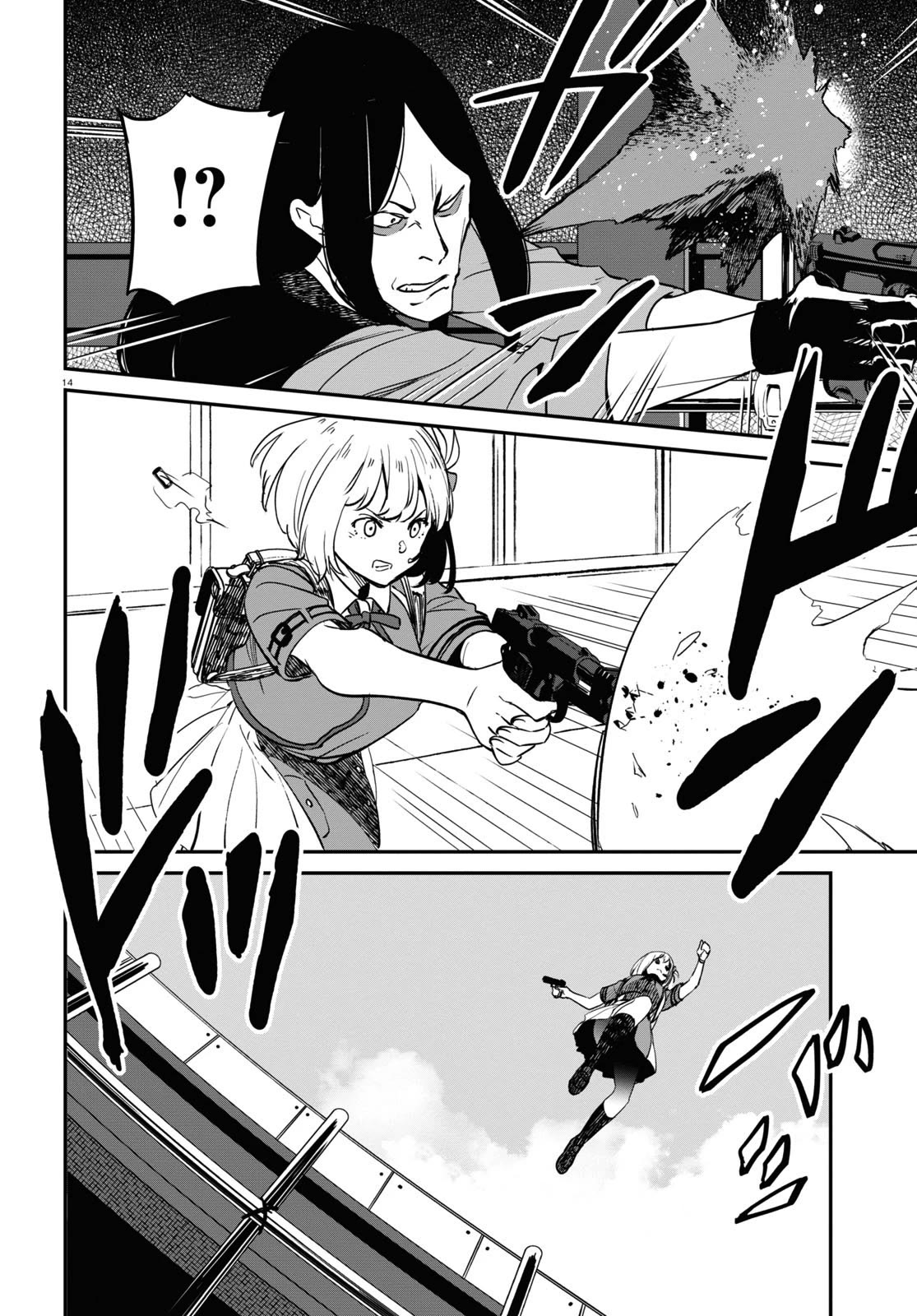 Lycoris Recoil Chapter 17 page 14 - Chapter 17