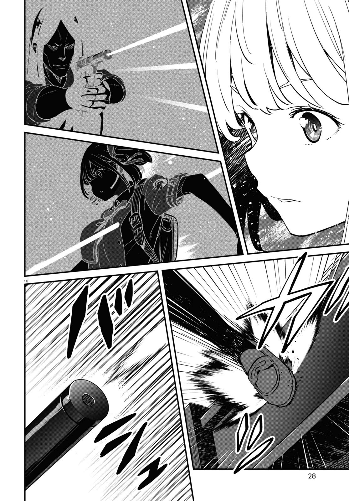 Lycoris Recoil Chapter 17 page 16 - Chapter 17