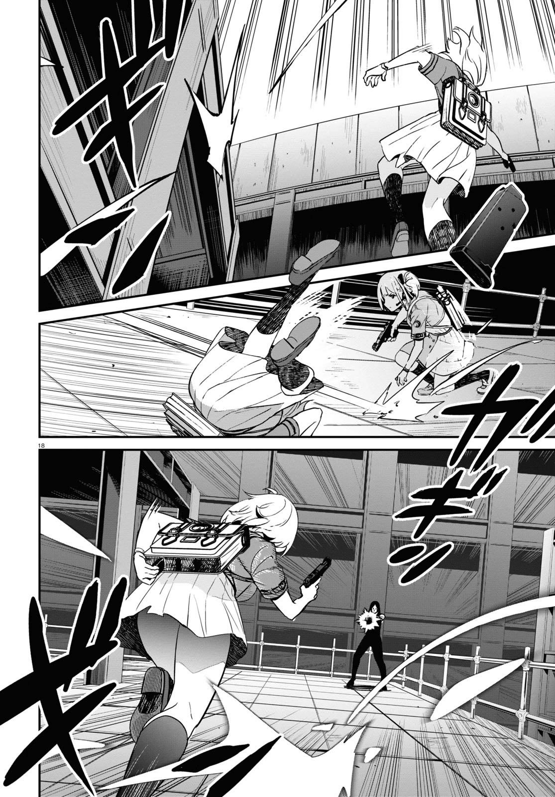 Lycoris Recoil Chapter 17 page 18 - Chapter 17