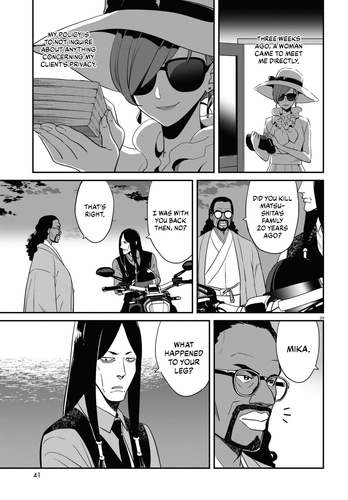 Lycoris Recoil Chapter 17 page 28 - Chapter 17