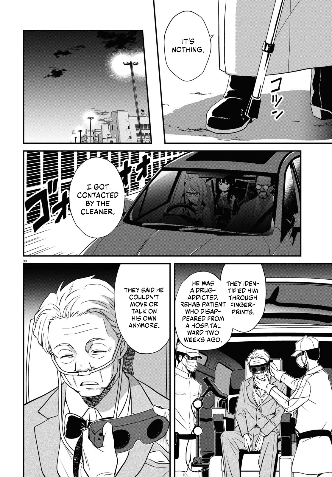 Lycoris Recoil Chapter 17 page 29 - Chapter 17