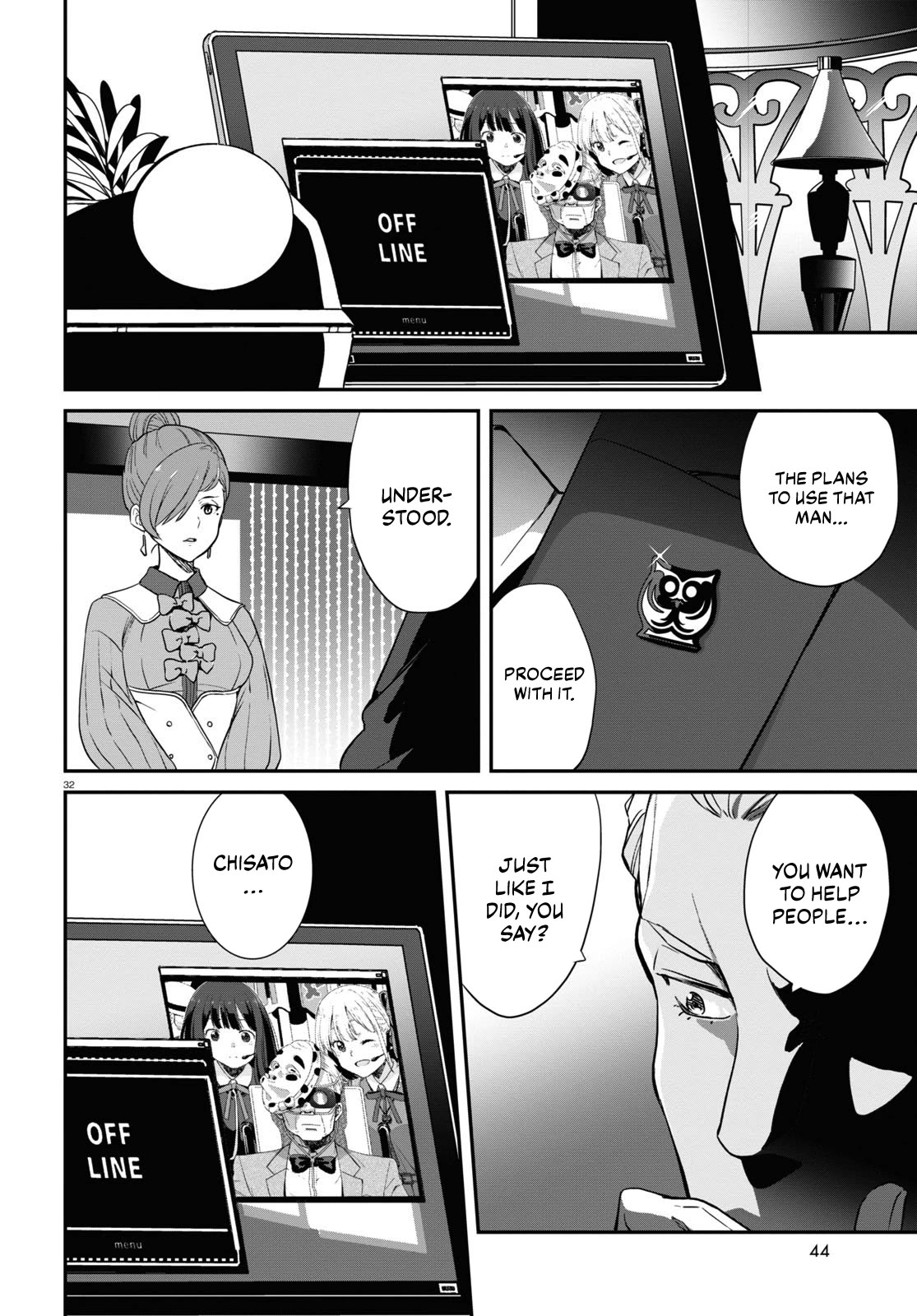 Lycoris Recoil Chapter 17 page 31 - Chapter 17