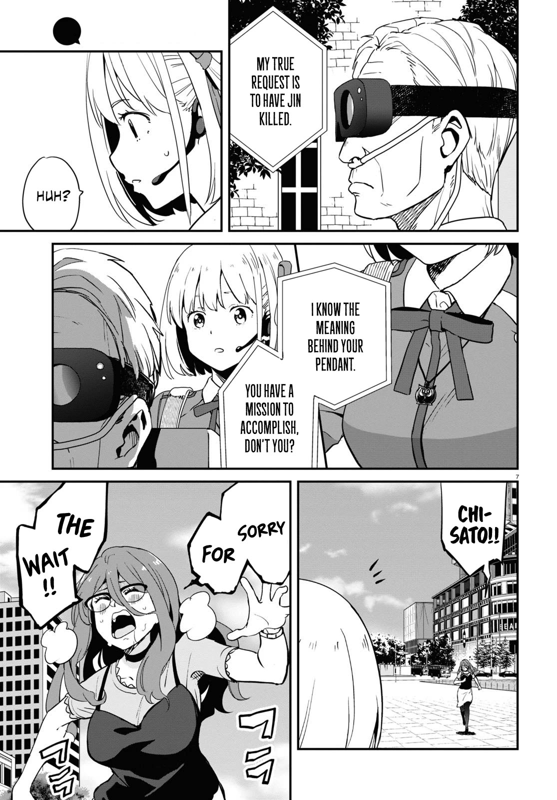 Lycoris Recoil Chapter 17 page 7 - Chapter 17