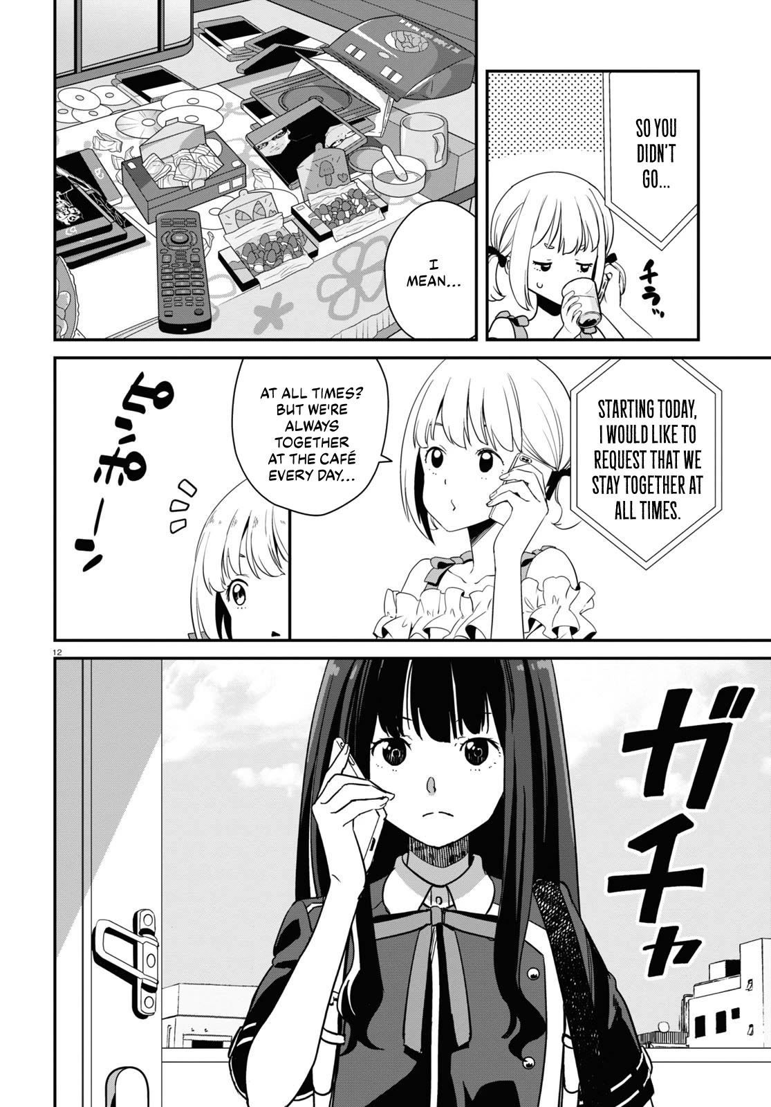 Lycoris Recoil Chapter 18 page 12 - Chapter 18