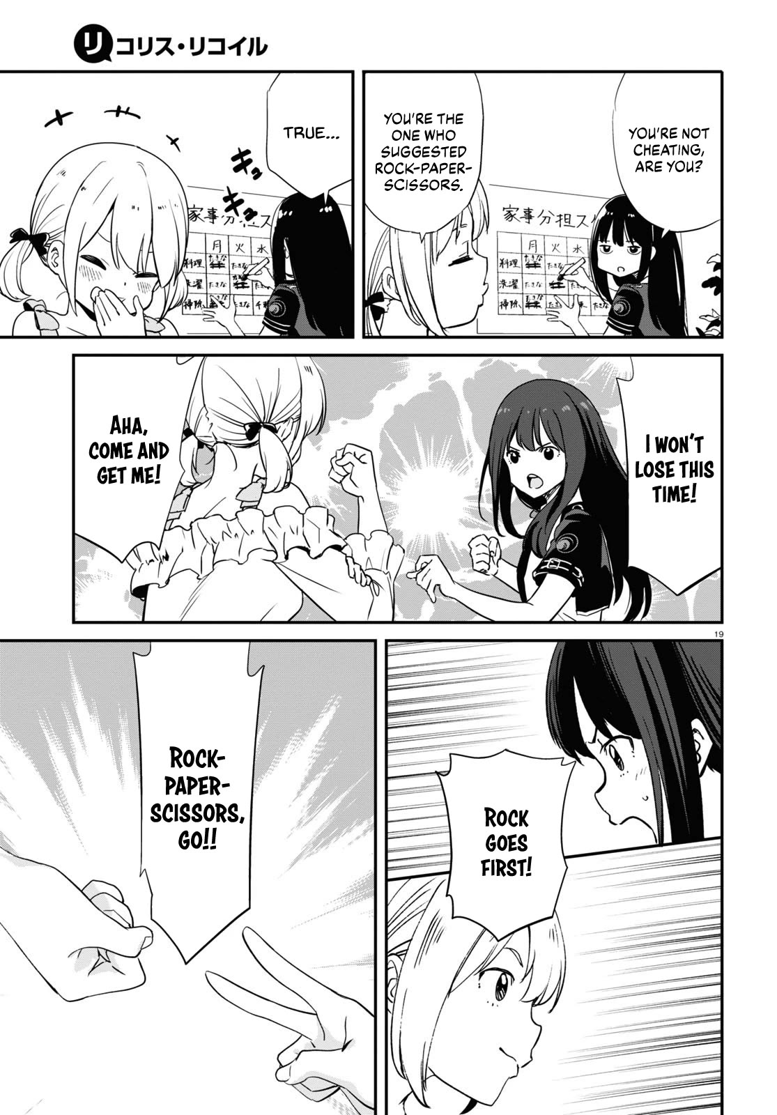 Lycoris Recoil Chapter 18 page 19 - Chapter 18