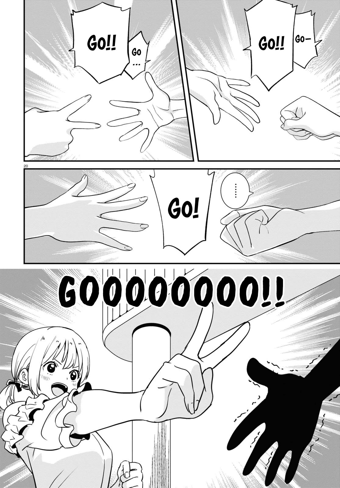 Lycoris Recoil Chapter 18 page 20 - Chapter 18