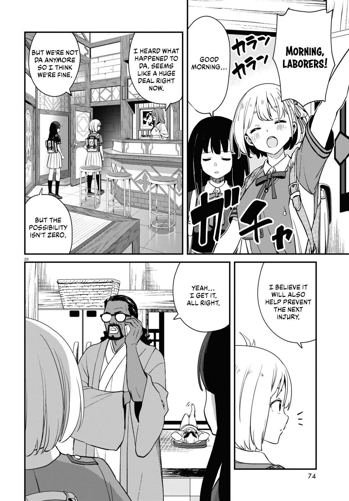 Lycoris Recoil Chapter 18 page 22 - Chapter 18