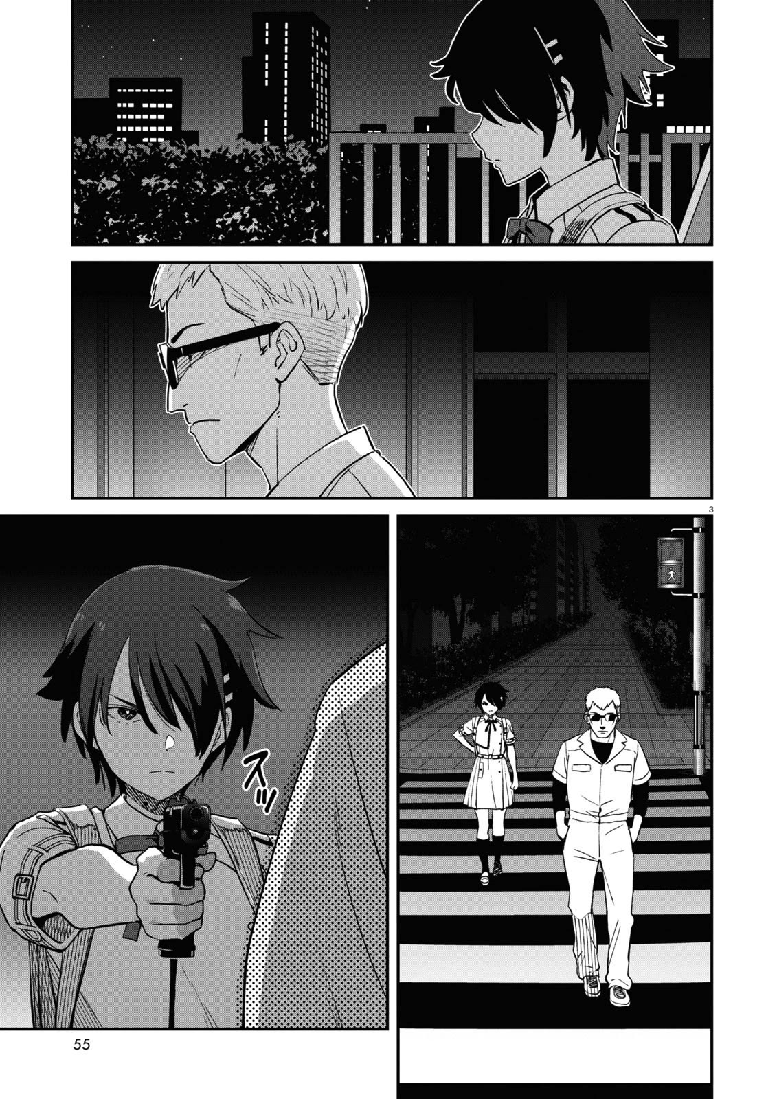 Lycoris Recoil Chapter 18 page 3 - Chapter 18