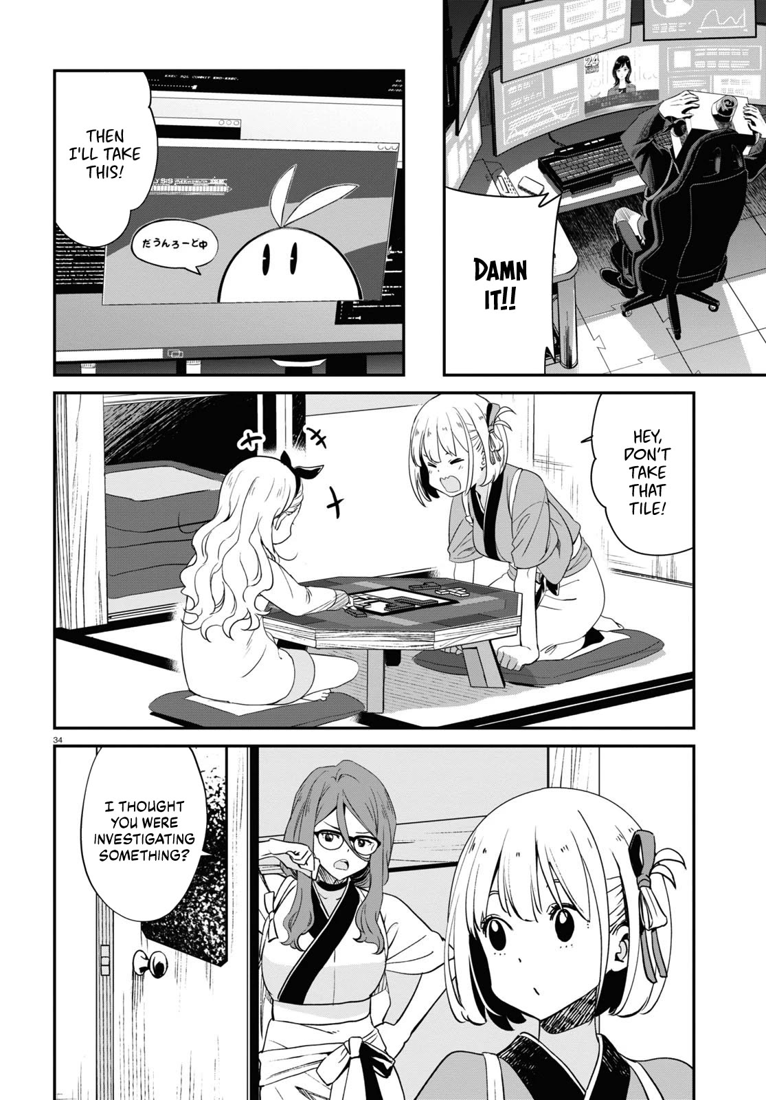 Lycoris Recoil Chapter 18 page 34 - Chapter 18