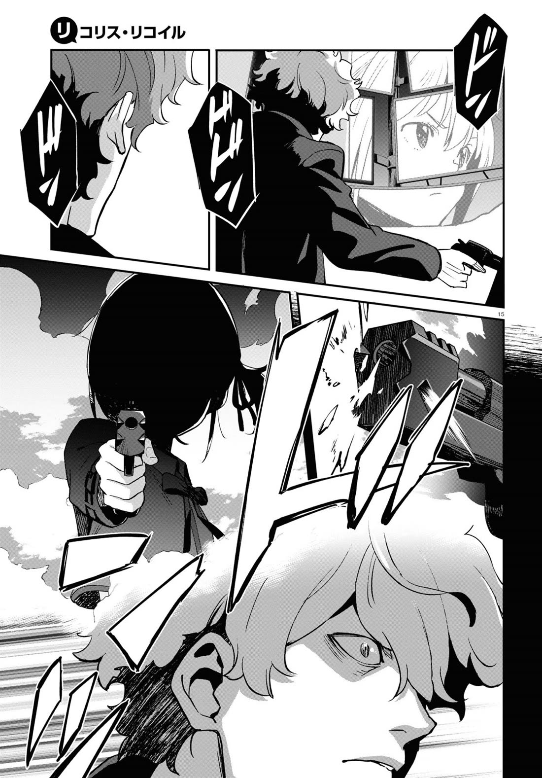 Lycoris Recoil Chapter 19 page 18 - Chapter 19