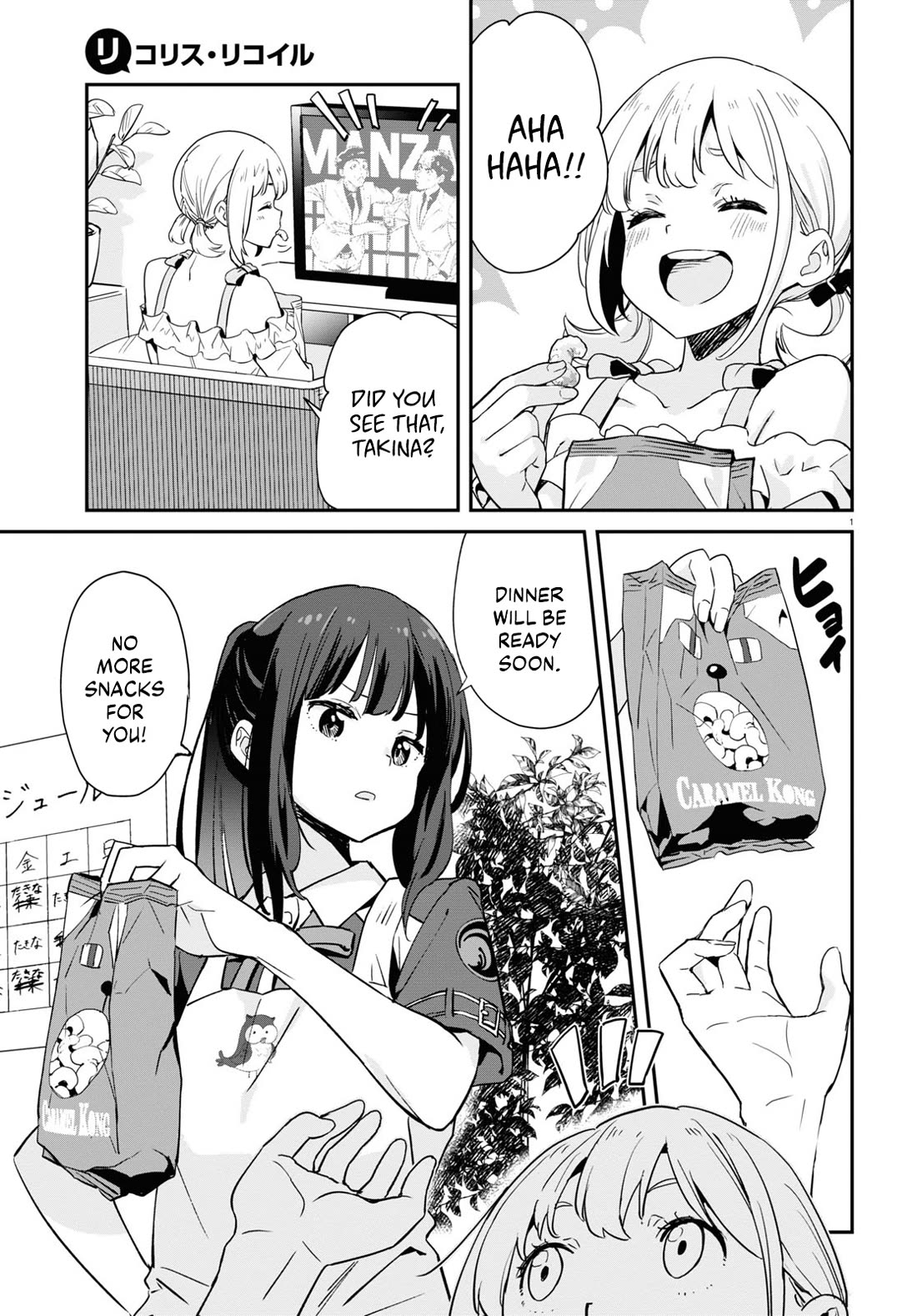 Lycoris Recoil Chapter 19 page 4 - Chapter 19