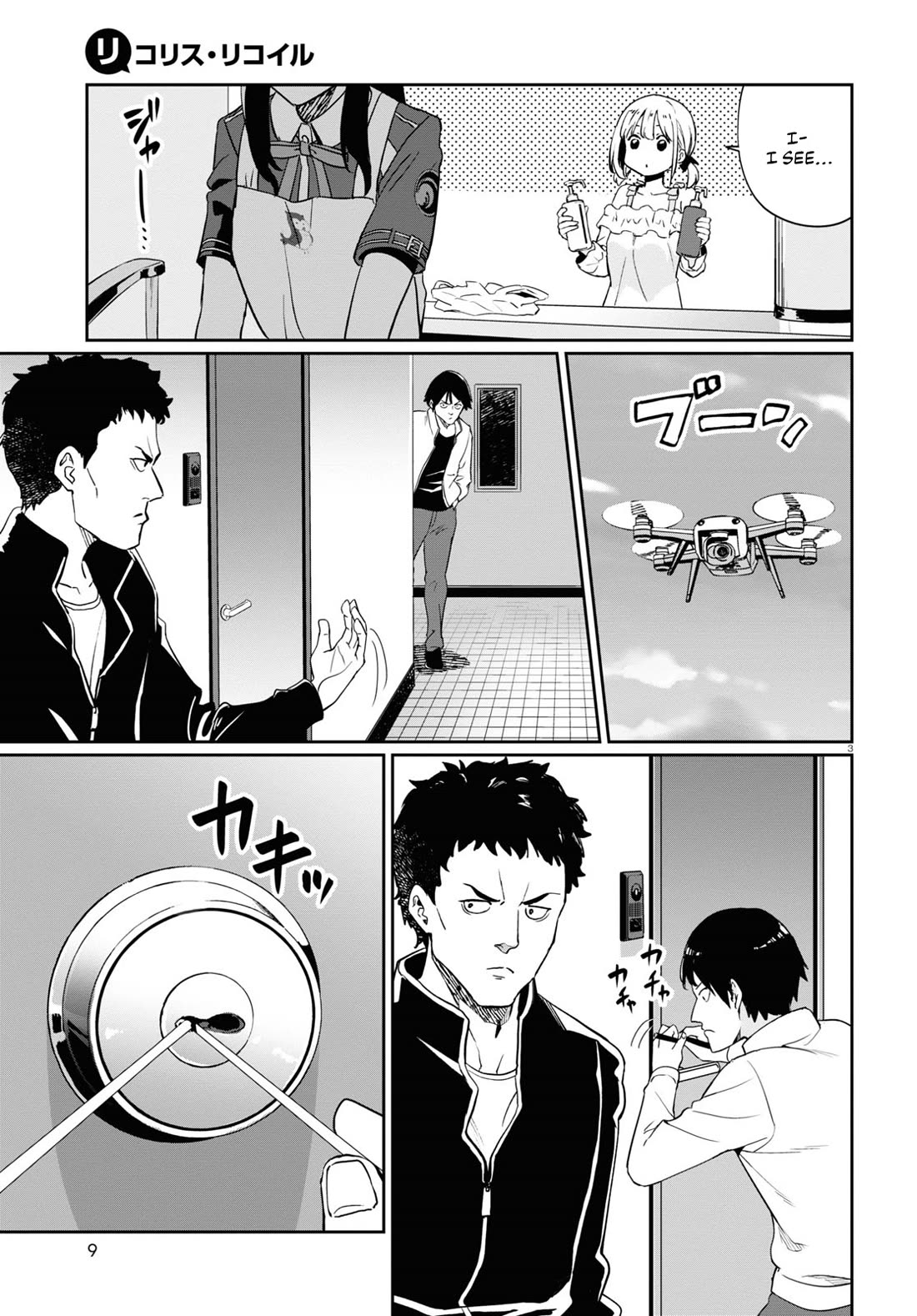 Lycoris Recoil Chapter 19 page 6 - Chapter 19