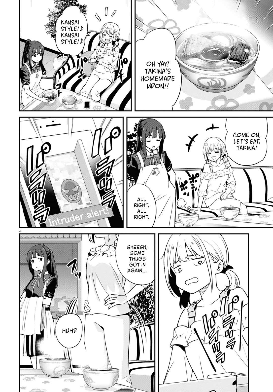 Lycoris Recoil Chapter 19 page 7 - Chapter 19