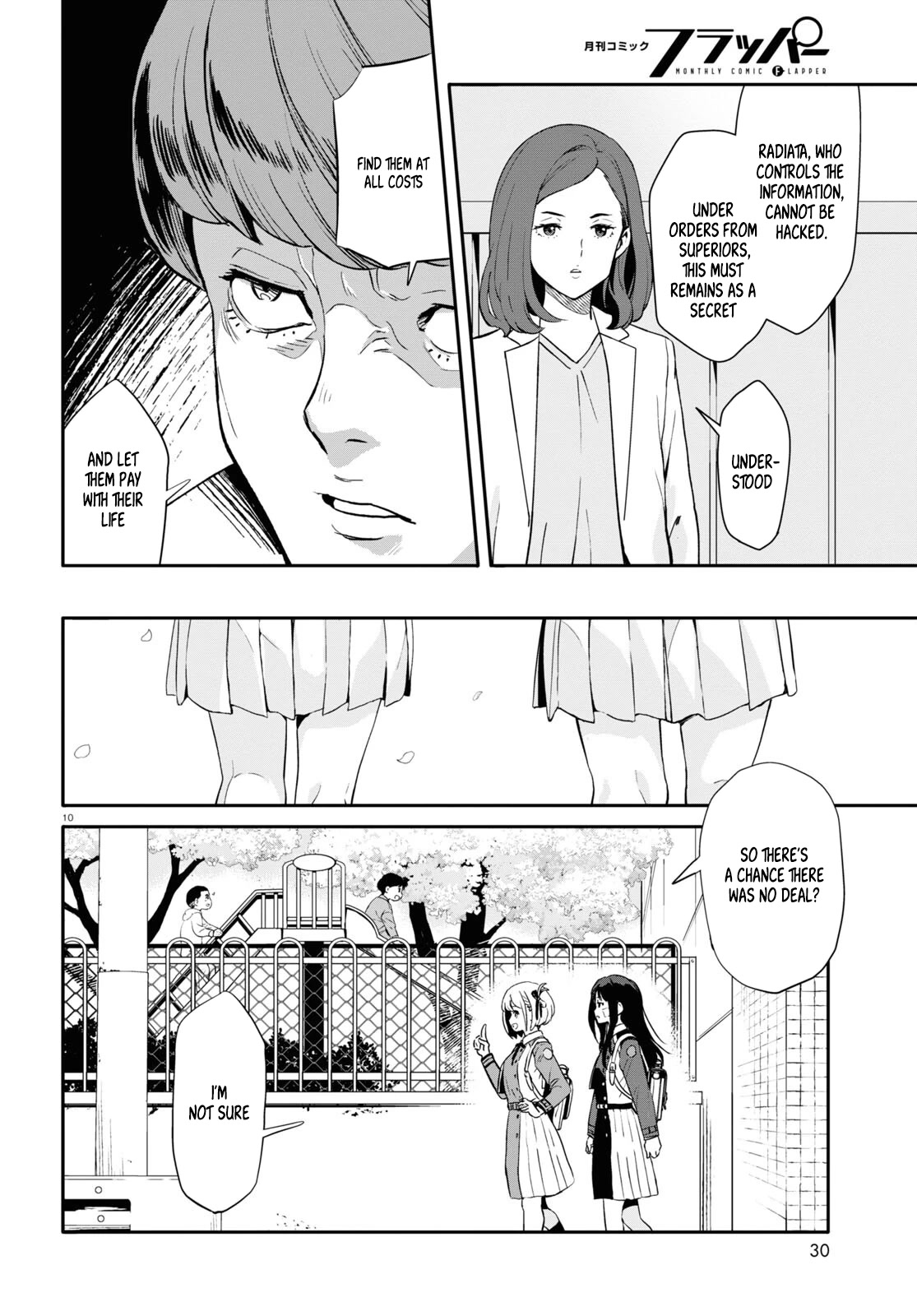 Lycoris Recoil Chapter 2 page 12 - Chapter 2