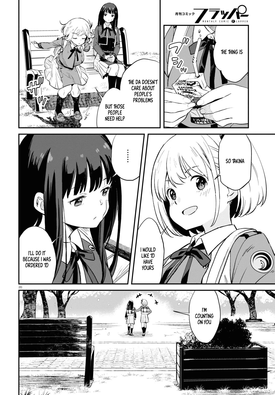 Lycoris Recoil Chapter 2 page 22 - Chapter 2