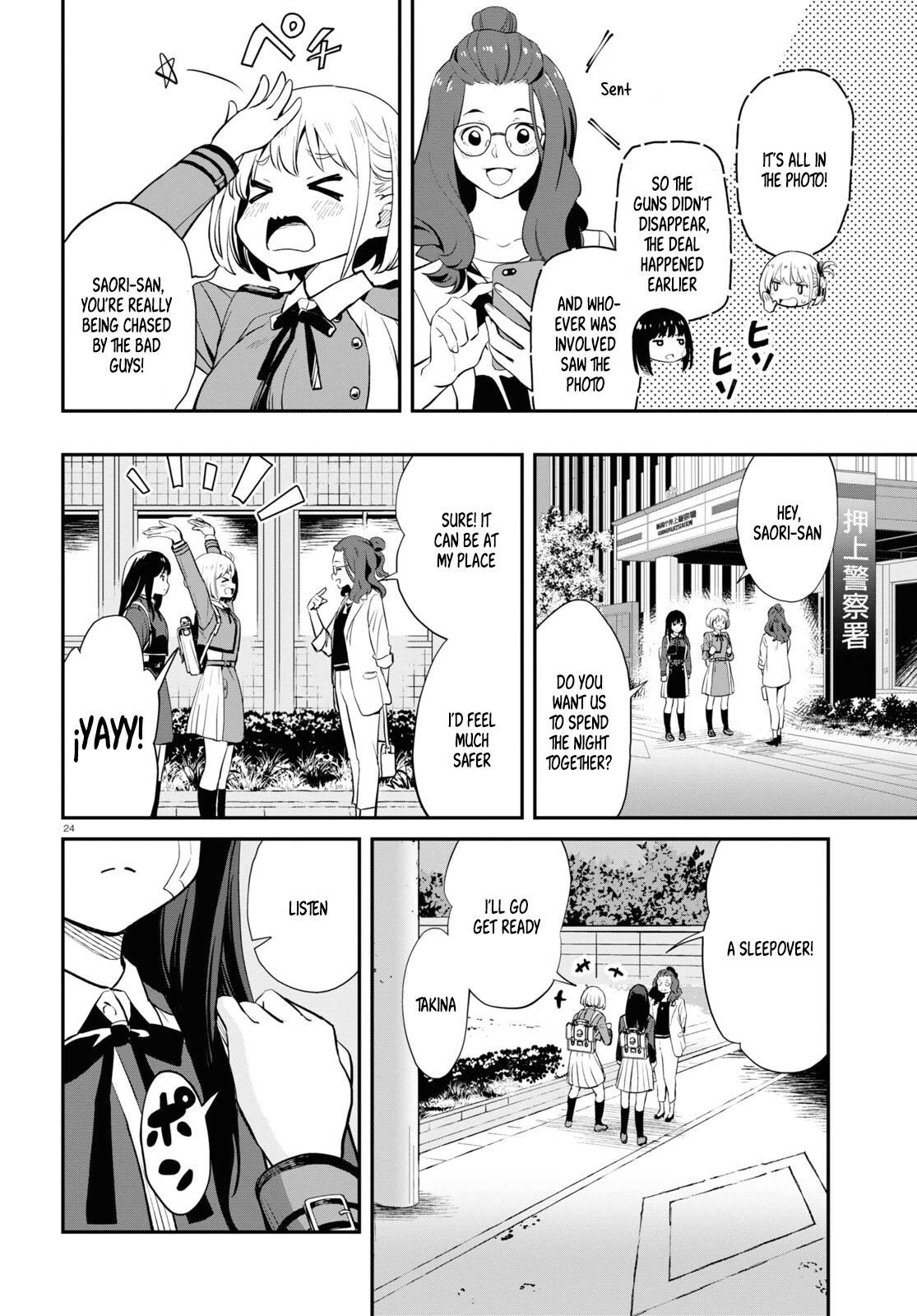 Lycoris Recoil Chapter 2 page 26 - Chapter 2