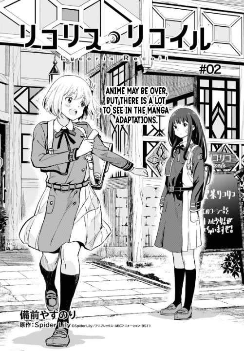 Lycoris Recoil Chapter 2 page 3 - Chapter 2