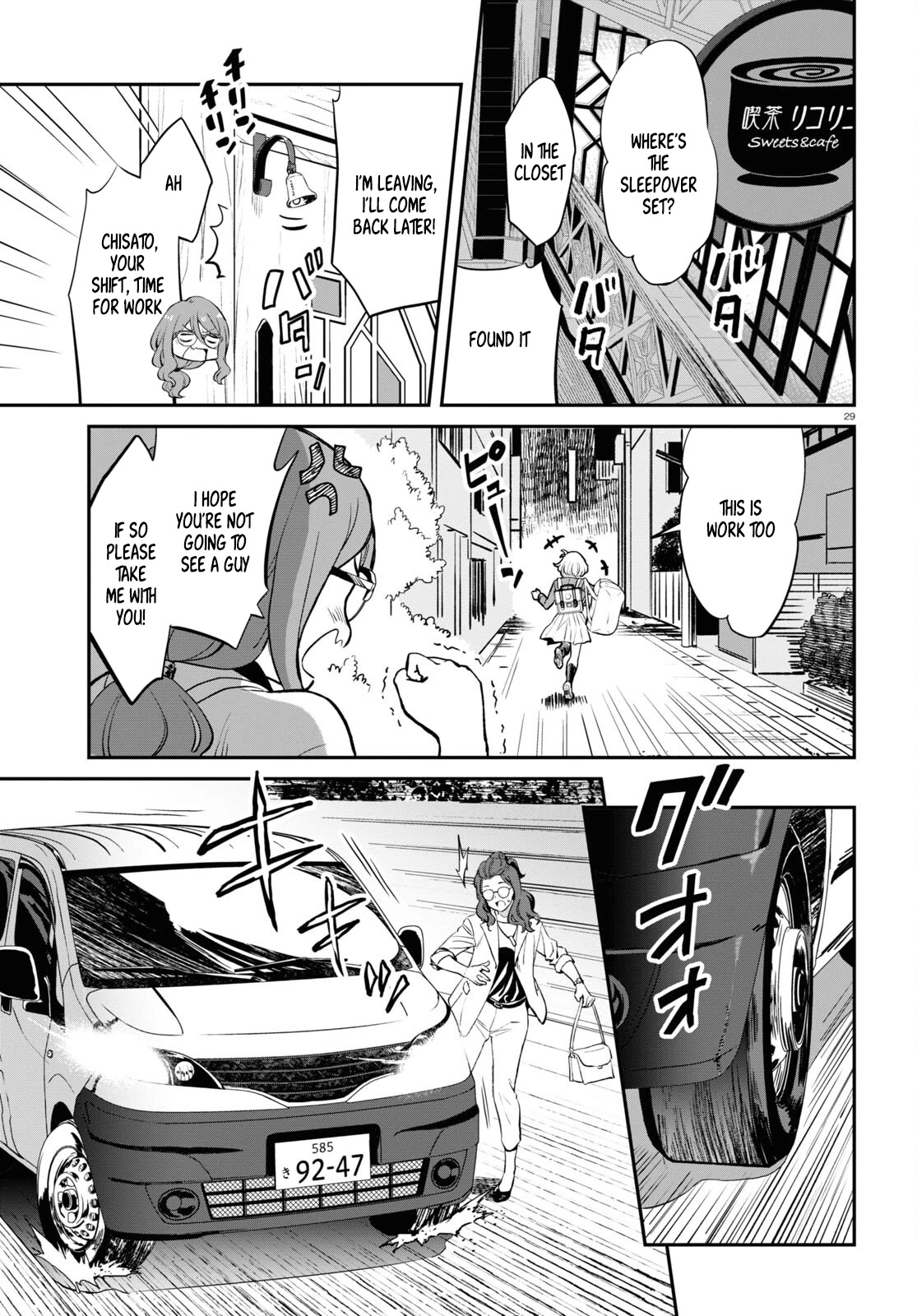 Lycoris Recoil Chapter 2 page 31 - Chapter 2