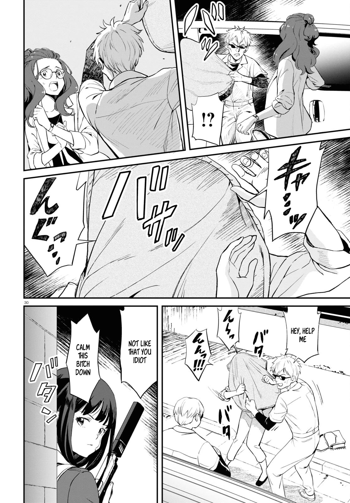 Lycoris Recoil Chapter 2 page 32 - Chapter 2