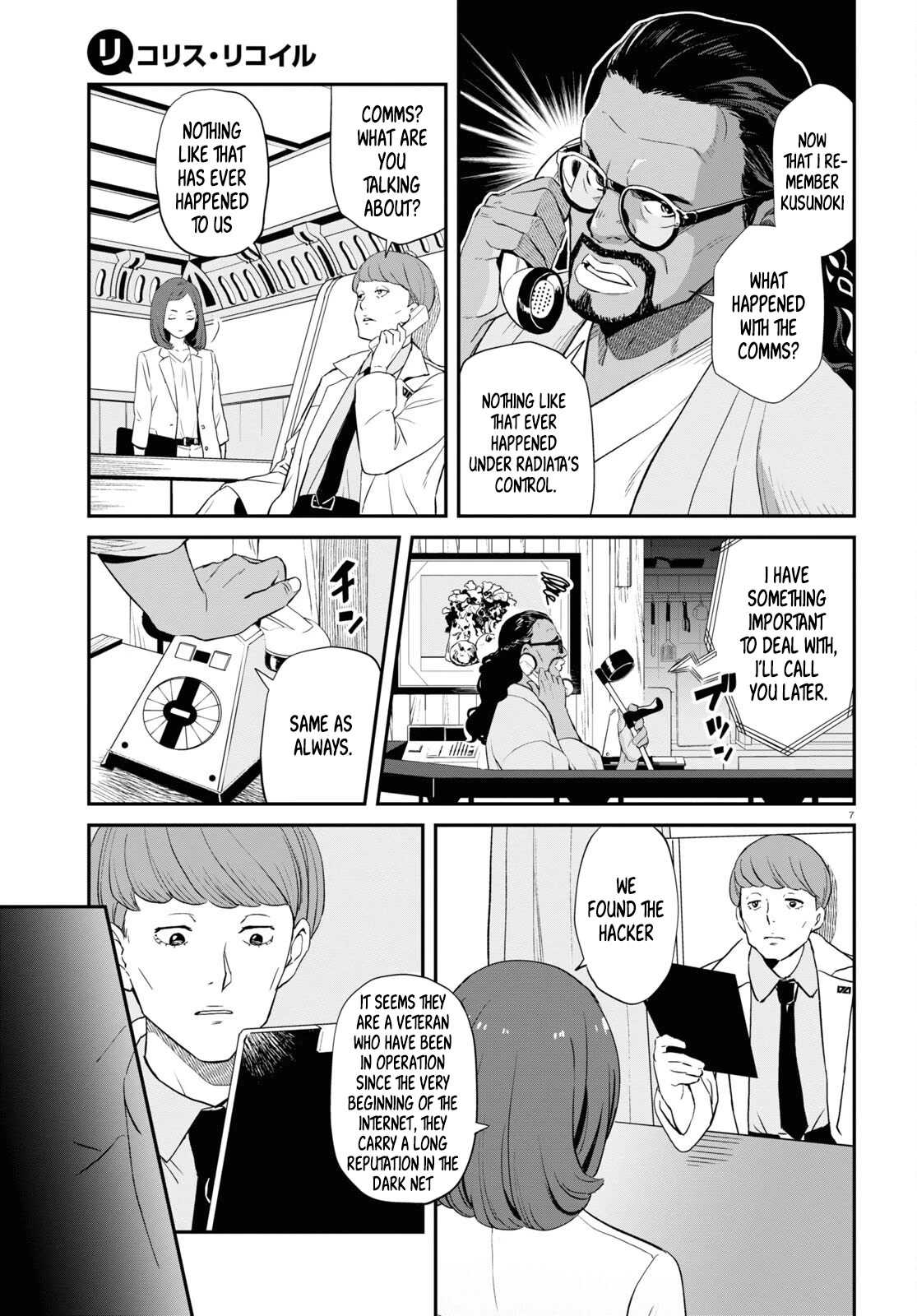 Lycoris Recoil Chapter 2 page 9 - Chapter 2