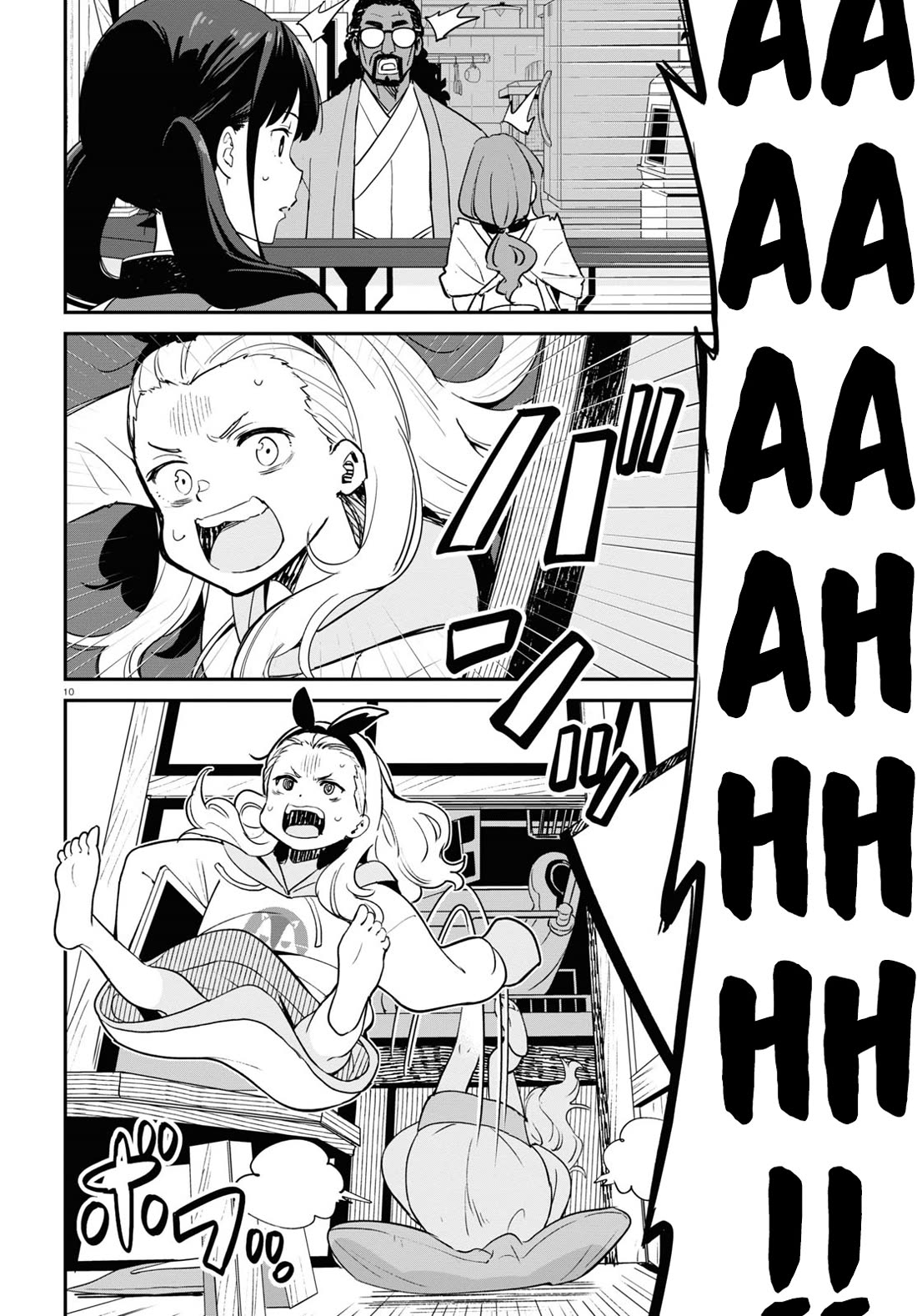Lycoris Recoil Chapter 20 page 11 - Chapter 20