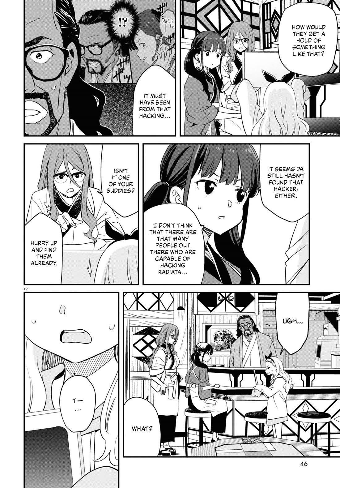 Lycoris Recoil Chapter 20 page 13 - Chapter 20