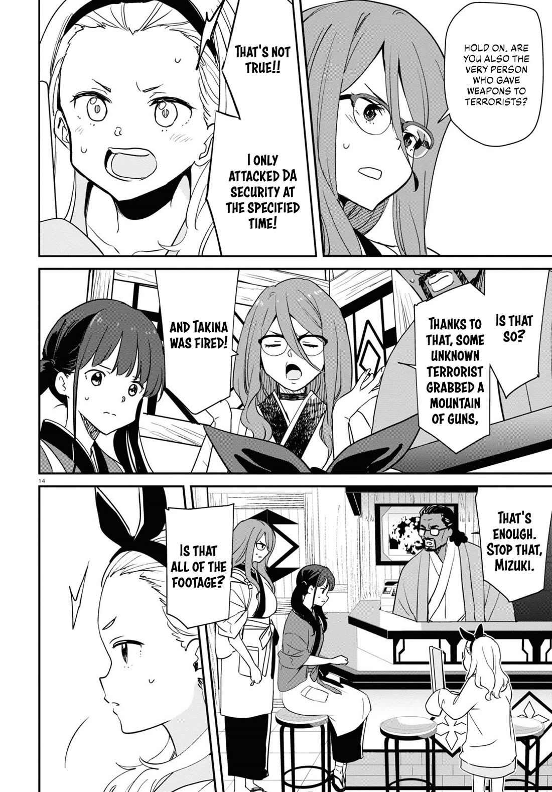 Lycoris Recoil Chapter 20 page 15 - Chapter 20