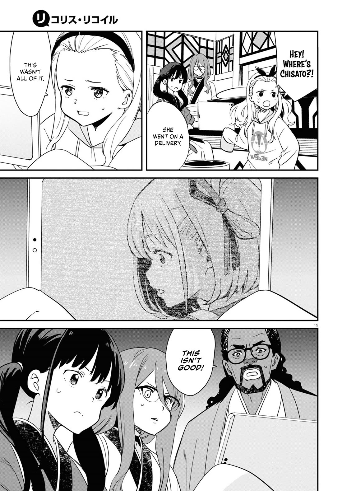 Lycoris Recoil Chapter 20 page 16 - Chapter 20