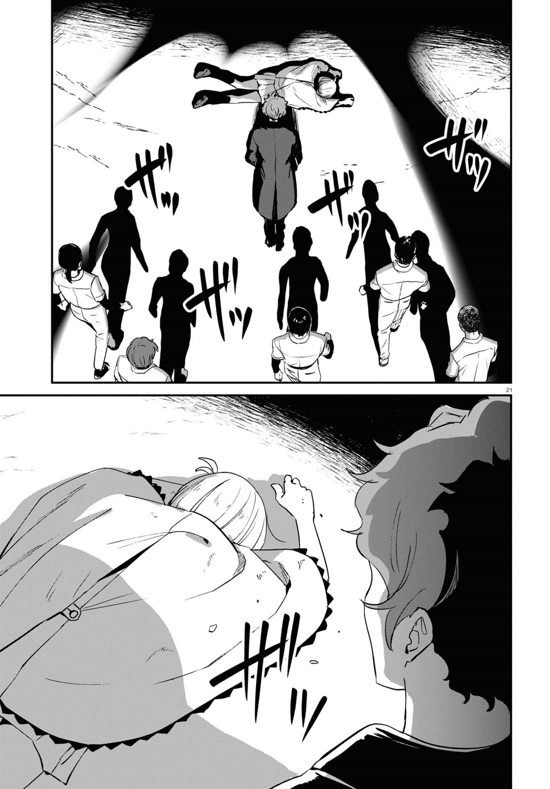 Lycoris Recoil Chapter 20 page 22 - Chapter 20