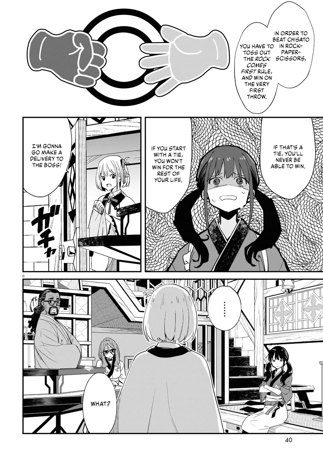 Lycoris Recoil Chapter 20 page 7 - Chapter 20
