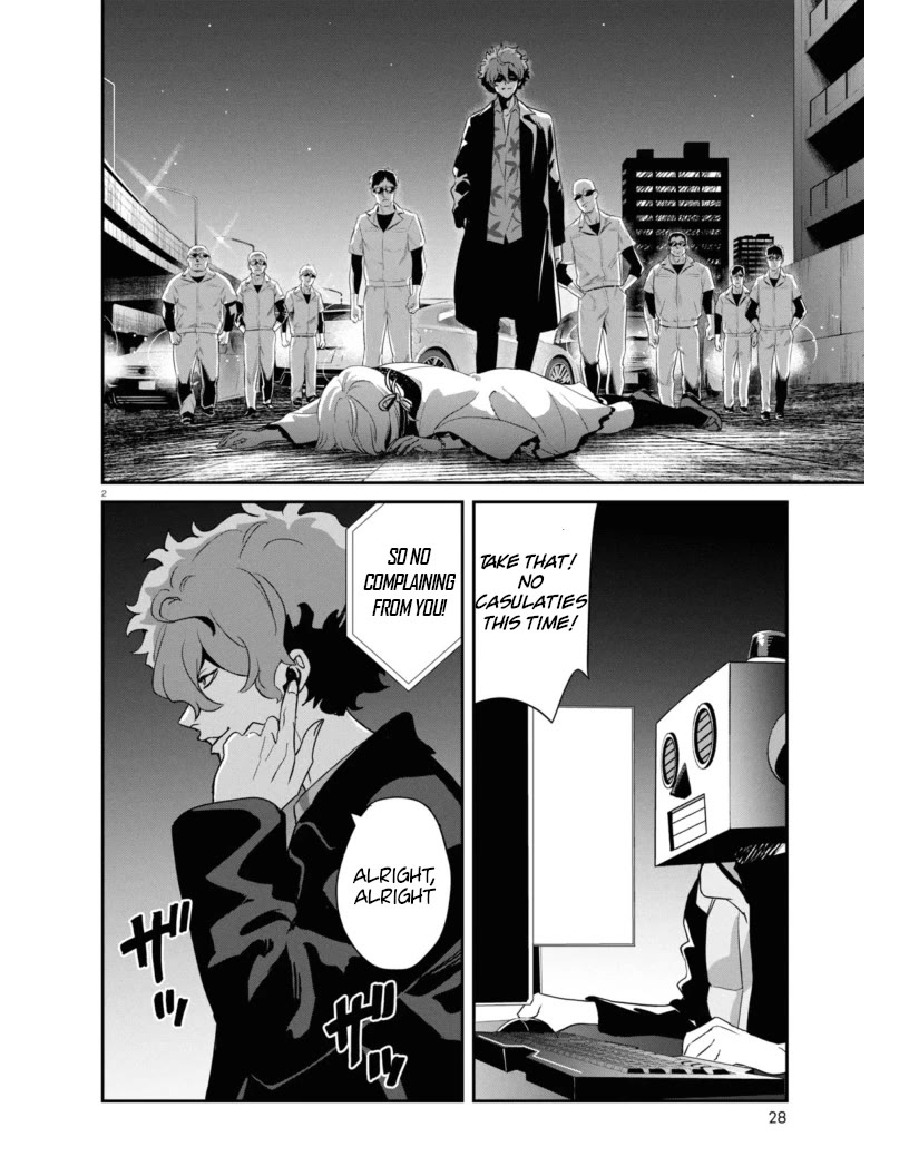 Lycoris Recoil Chapter 21 page 2 - Chapter 21