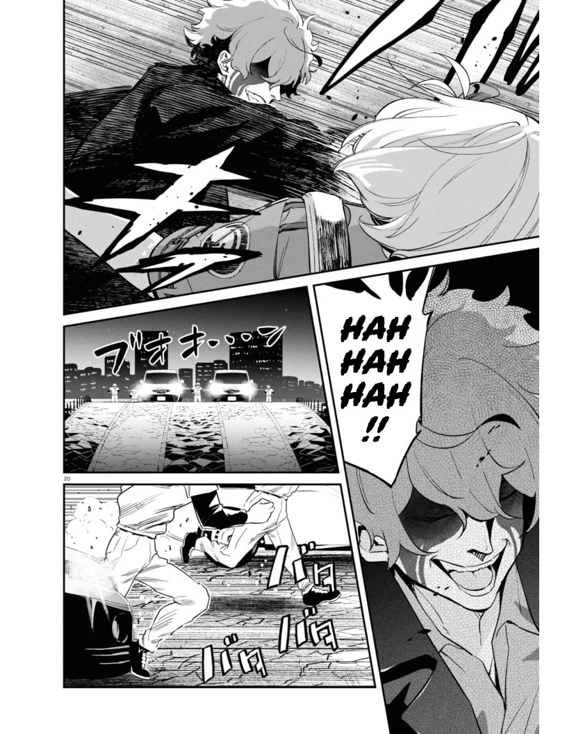 Lycoris Recoil Chapter 21 page 20 - Chapter 21