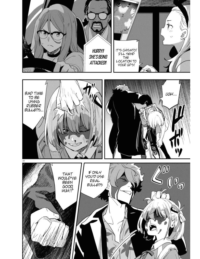 Lycoris Recoil Chapter 21 page 22 - Chapter 21