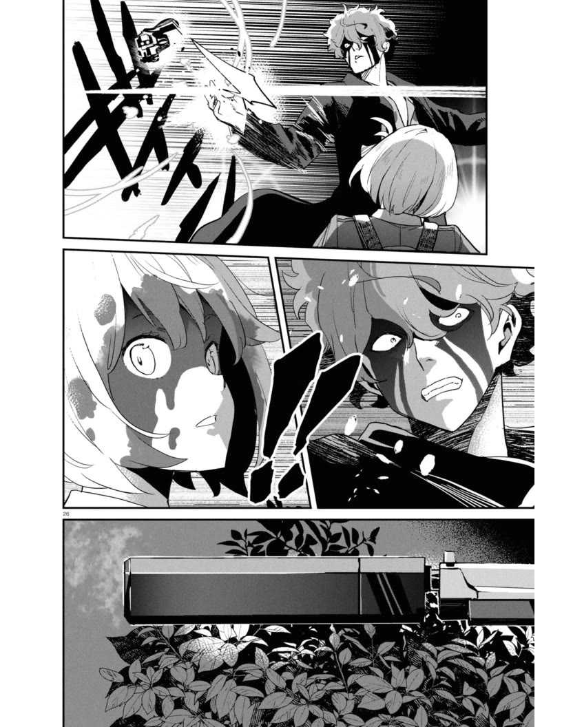 Lycoris Recoil Chapter 21 page 26 - Chapter 21
