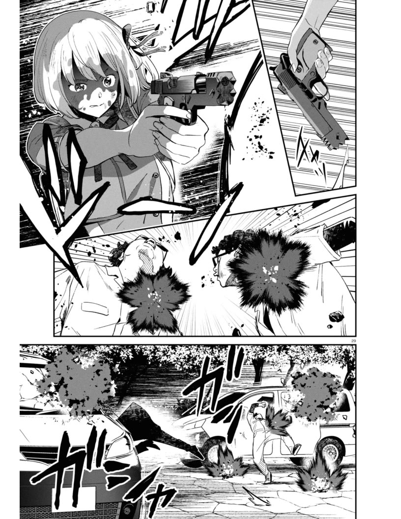 Lycoris Recoil Chapter 21 page 29 - Chapter 21