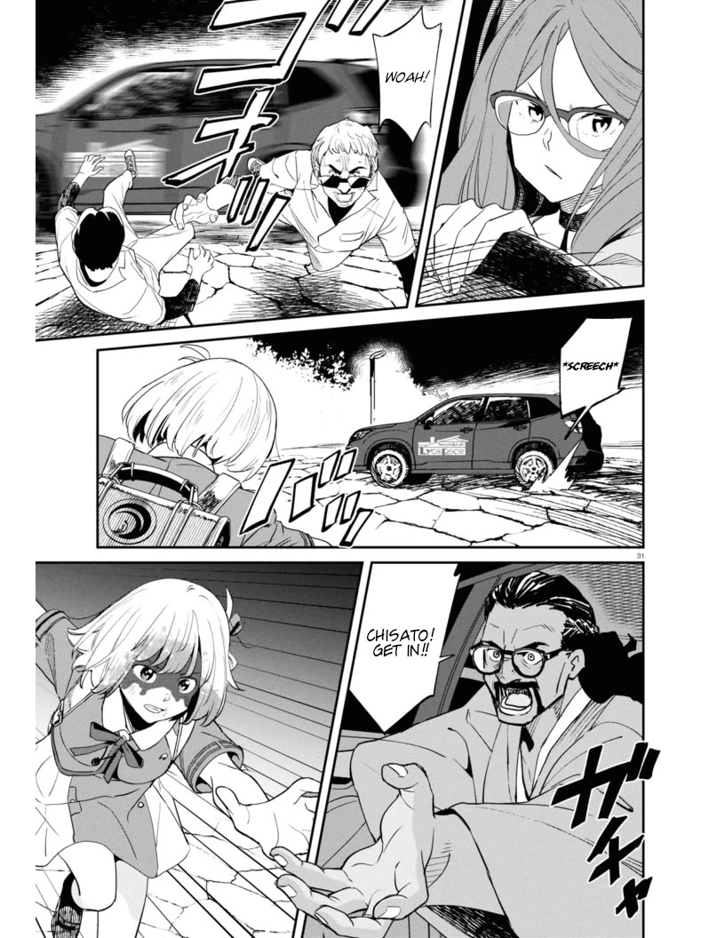 Lycoris Recoil Chapter 21 page 31 - Chapter 21